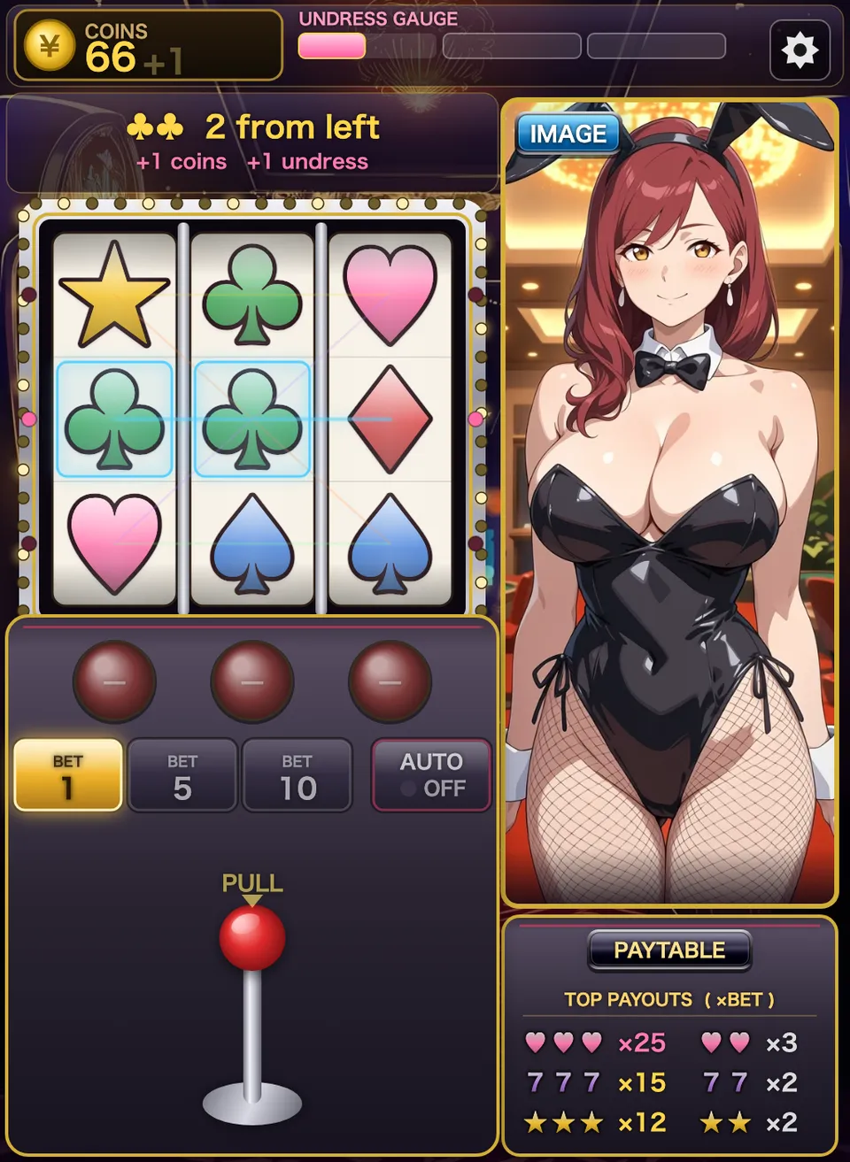 Netorare Slots gameplay