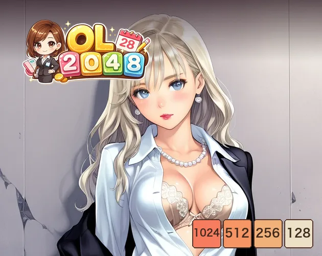 OL 2048 cover art